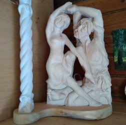 Светильник скульптурный . 