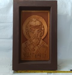 Никола Отвратный