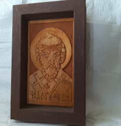 Никола Отвратный