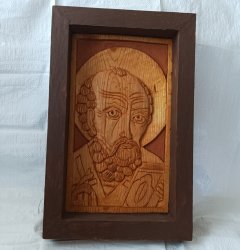Никола Отвратный-2