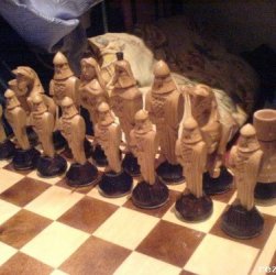 шахматы классические 