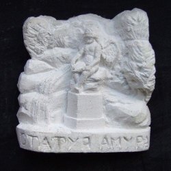 Статуя Амура  