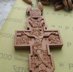 Крест наперсный (наградной) №100