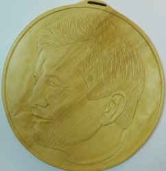 медаль Дмитричу