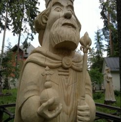 Царь