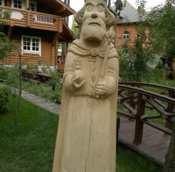 Царь