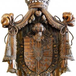 герб Великого мастера Немецкых рицарей Еугениюса 