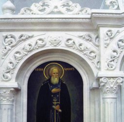 Фрагмент иконостаса (монастырь Дивногорье Воронежс