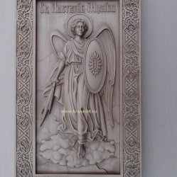Резная икона- Святой Архангел Михаил