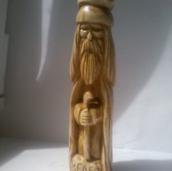 Велес