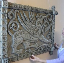 Панно мифическое животное