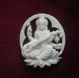 Сарасвати — богиня мудрости и знания