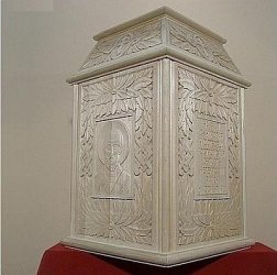Ящичек для сбора пожертвований (церковное)