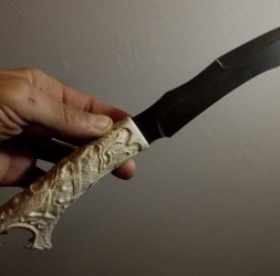 Ножик 1