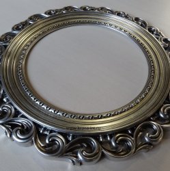 Зеркало резное 