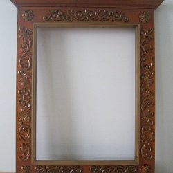 Киот (церковное)