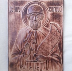 Икона Святого преподобного Виталия Александрийског