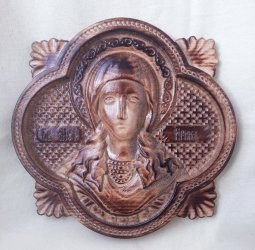 Икона Святой великомученицы Ирины Македонской