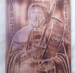 Икона Святого благоверного князя Александра Невско