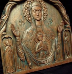 Абалакская