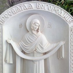 Икона: Покрова Богородицы