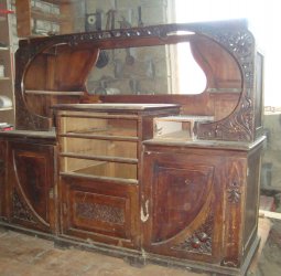 Реставрация.