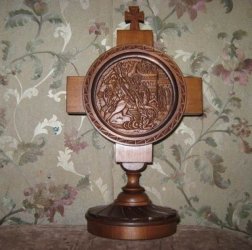 Крест настольный Георгий Победоносец