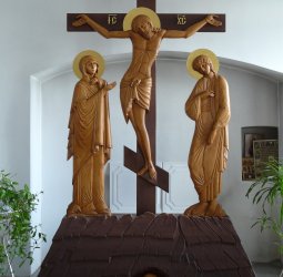 Крест - Голгофа Распятие с предстоящими