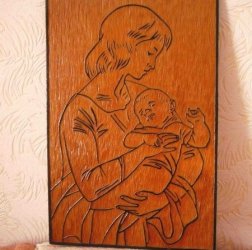 Мать и дитя 1