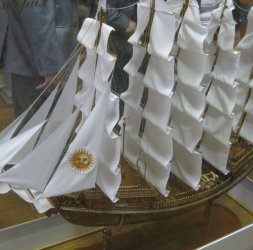 модель корабля Виктория