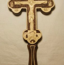Крест Постригальный (требный) Византия   