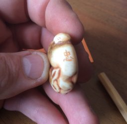 Лунный кролик