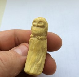 Совы