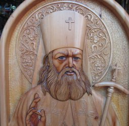 Икона Святитель Лука Войно-Ясинецкий