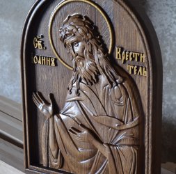 Икона Иоанн крестирель