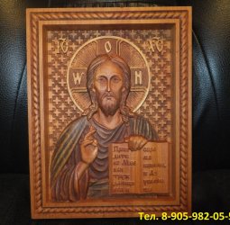 Резные иконы