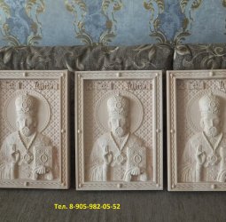 Резные иконы