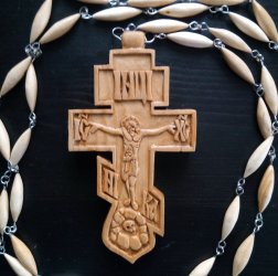 Крест восьмиконечный иерейский на цепочке