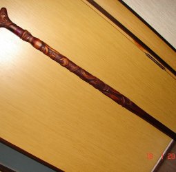 Трость для ходьбы