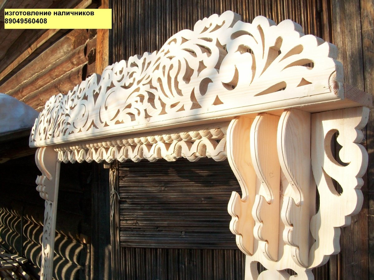 Деревянные наличники для наружного декора | malino-v.ru | 3D модели для инженера