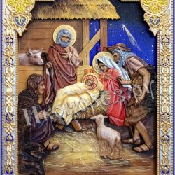 Рождество Христово икона резная расписанная