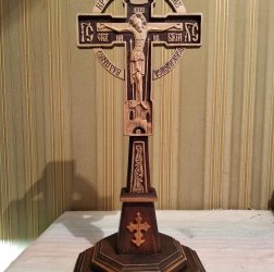 Православный крест с подставкой