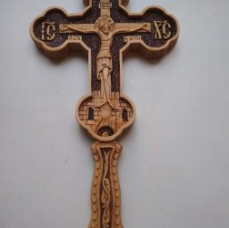Требный крест Византия  