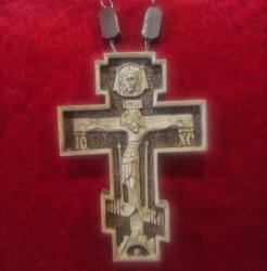 Православный крест для священнослужителей