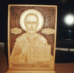Икона Николая чудотворца