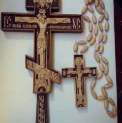 Набор напрестольный крест и протоиерейский крест 