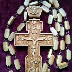 Наперсный наградной крест с украшением резной 