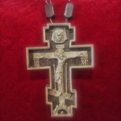 Иерейский резной крест священнический 
