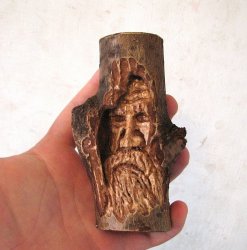 Старец лесной дух