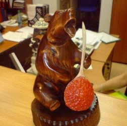 Медведь с икрой